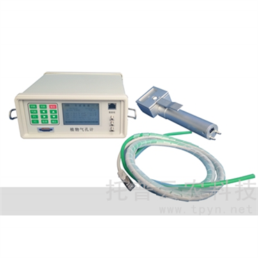 植物氣孔計(jì)(穩(wěn)態(tài)氣孔計(jì))